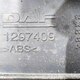 Накладка передней панели лев. б/у для DAF - 1
