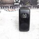 Клавиша нефиксируемая б/у - 1