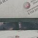 Солнцезащитный козырек нов. для SITRAK C7H (STAND 14-) - 1