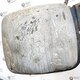 Топливный бак, квадратный, 480 л. 113*68*62. б/у - 3