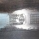 Впускной коллектор б/у для Volvo FH 4 - 3