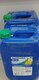 Мочевина (водный раствор мочевины) AdBlue SCR 20л нов. - 1