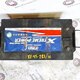 Аккумулятор 12V 225Ah б/у - 1