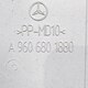 Пластиковая крышка торпеды б/у для Mercedes-Benz Actros MP4 - 1
