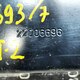 Кронштейн воздушных трубок  б/у для Volvo FH 4 - 1