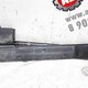 Декоративная накладка порога двери прав. б/у для DAF DAF - 2