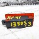 Плафон обшивки двери б/у для DAF XF105 - 1