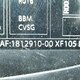 Крышка блока предохранителей б/у для DAF XF105 - 1
