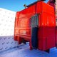 Кабина некомплектная б/у для DAF XF105 - 1