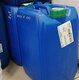 Мочевина (водный раствор мочевины)   AdBlue SCR 20л нов. - 1