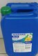 Мочевина (водный раствор мочевины)   AdBlue SCR 20л нов. - 2