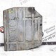 экран тепловой глушителя б/у