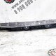 Кронштейн подножки правый б/у для Volvo FH 4 - 3