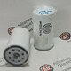 Фильтр масляный WP12 нов. для SITRAK C7H (STAND 14-) - 1