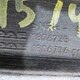 Подушка двигателя (ДВС) передняя б/у для DAF DAF - 4