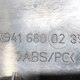 Декоративная накладка центральных воздуховодов передней панели б/у для Mercedes-Benz ACTROS - 2