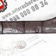 Декоративная накладка б/у для Renault Magnum - 1