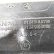 Накладка на порог (наружная) правая задняя  б/у для MAN TGS - 2
