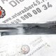 Декоративная накладка порога двери прав.  б/у для MAN TGS - 2