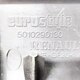 Декоративная накладка нижней панели торпеды б/у для Renault Magnum - 1