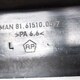 Декоративная накладка порога двери лев. б/у для MAN TGA - 2