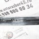 Декоративная накладка порога двери лев.  б/у для MAN TGS - 1