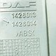 Рамка клавиш (спальник) б/у для DAF DAF - 1