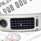 Дефлектор обдува кабины б/у для DAF XF95 - 1