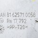 Накладка ремня безопасности прав. б/у для MAN TGA - 1