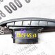 Дефлектор обдува кабины б/у для DAF XF95 - 2