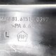 Декоративная накладка порога двери лев. б/у для MAN TGA - 1