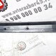 Декоративная накладка порога двери задняя лев.  б/у для MAN TGA - 1