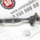 Трубка печки алюм. б/у для DAF DAF - 1