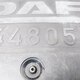 Крышка монтажного блока б/у для DAF DAF - 2