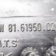 Воздуховод автономки (пластик) б/у для MAN TGA - 1