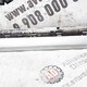 Накладка обшивки правой двери б/у для MAN TGS - 2