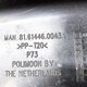Накладка крышки блока предохранителей б/у для MAN TGS - 1