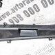 Накладка крышки блока предохранителей б/у для MAN TGS - 3