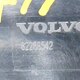 Крышка кронштейна зеркала левого б/у для Volvo FH 4 - 1