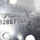 Кронштейн крепления ключа подъема кабины б/у для Volvo FH 4 - 1