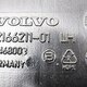 Воздуховод отопителя б/у для Volvo FH 4 - 1