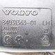 Воздуховод отопителя б/у для Volvo FH 4 - 1