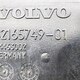 Воздуховод отопителя   б/у для Volvo FH 4 - 1
