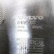 Крышка отопителя б/у для Volvo FH 4 - 3