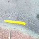 Демпфер двигателя (ДВС)   б/у для Volvo FH 4 - 1