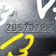 Ручка двери внутр. прав. б/у для Volvo FM (2000-2008) - 1