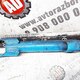 Тяга заднего стабилизатора (стойка) б/у для MAN TGA - 1