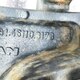 Кронштейн рулевого редуктора (ГУРа) б/у для MAN TGA - 3