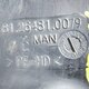 Бачок омывателя б/у для MAN TGA - 1