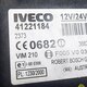 Блок иммобилайзера б/у для Iveco - 1